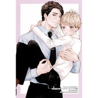 鈴丸みんた 『タカラのびいどろ』 びいどろCafe アクリルコースター