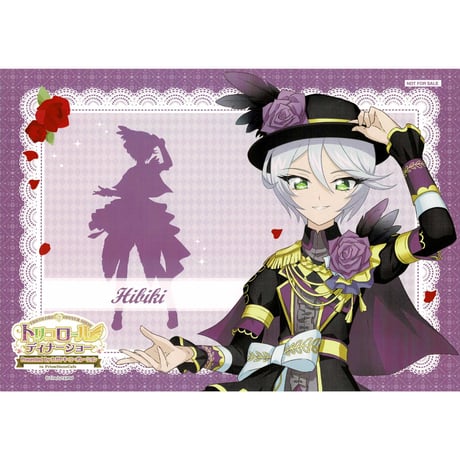 STORES プリズムストーンカフェ ランチョンマットの検索結果