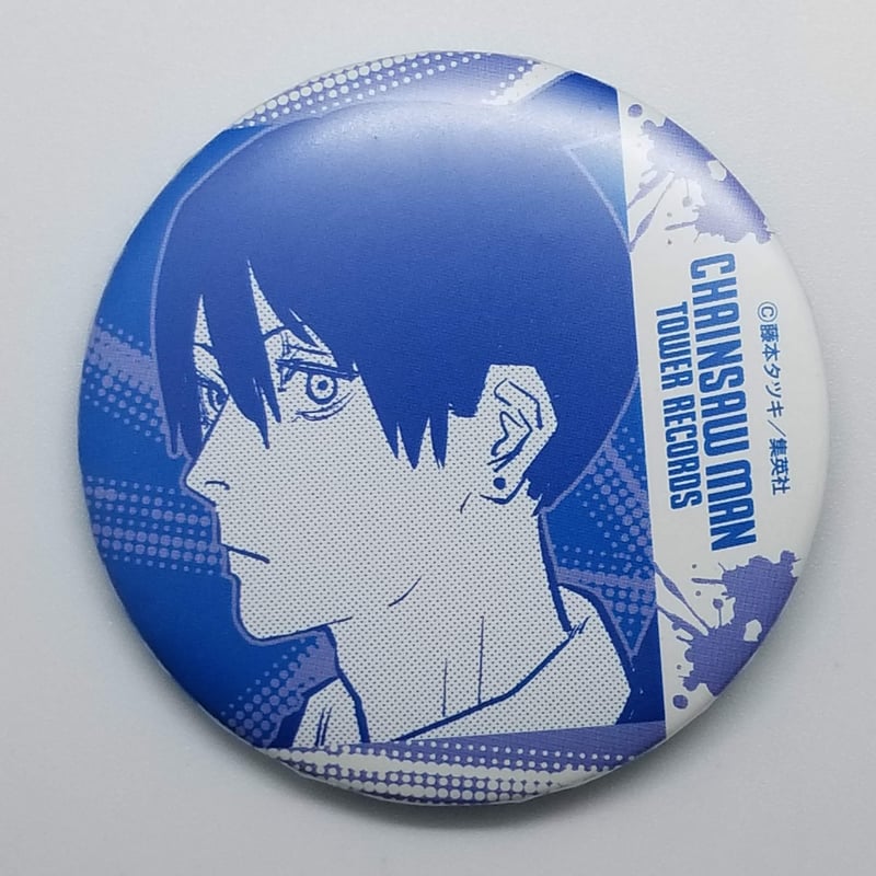 チェンソーマン 早川 アキ 缶バッジコレクション Vol.1 | K-BOOKS 池袋