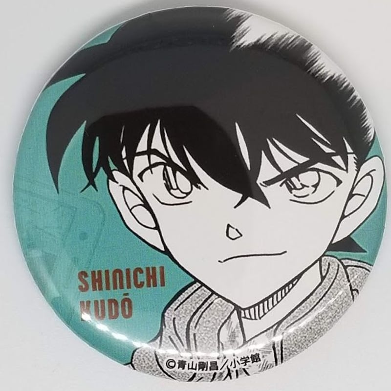名探偵コナン工藤新一コナン公式アプリ限定 缶バッジ | K-BOOKS 池袋
