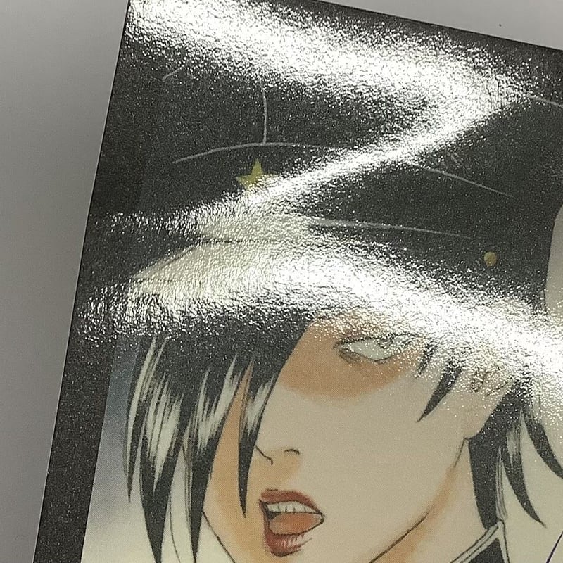 古屋兎丸 『ライチ☆光クラブ 』 古屋兎丸展 トレカ カネダ | K-BOOKS