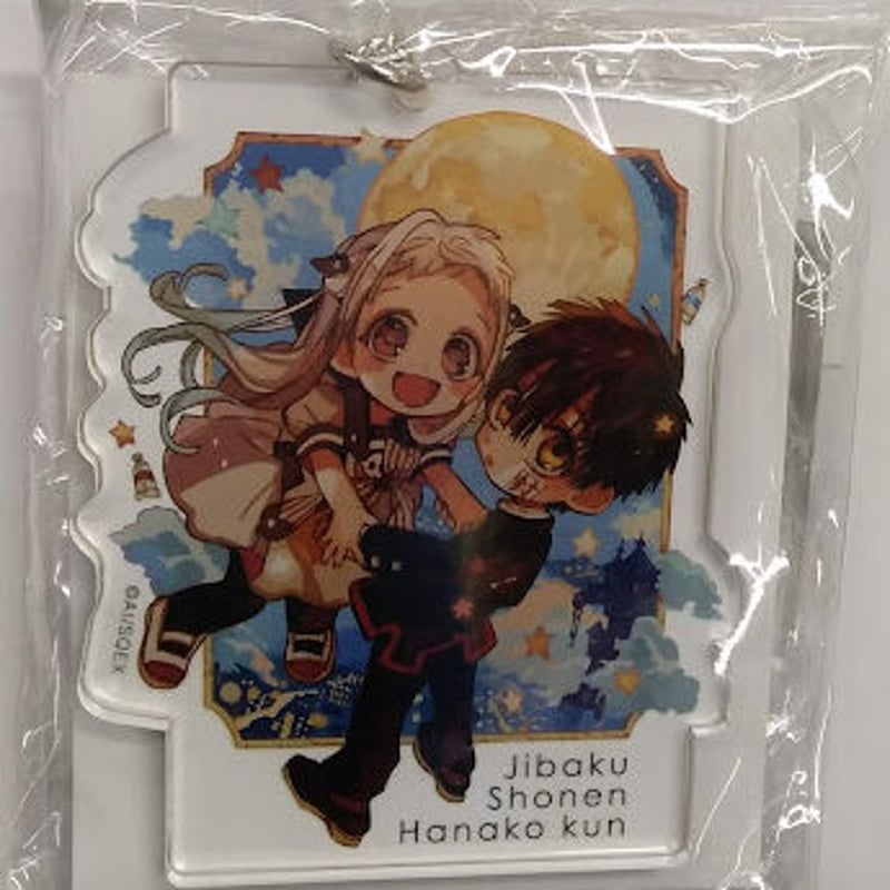 地縛少年花子くん 花子くん＆寧々 コミックス15巻特装版特典（単品