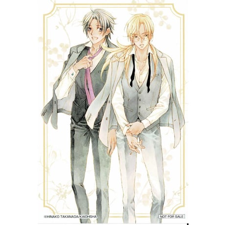 くじメイト | STORES