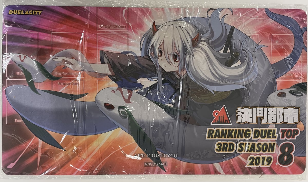 中国決闘都市プレイマット 幽鬼うさぎ | ✨プラチナストア✨