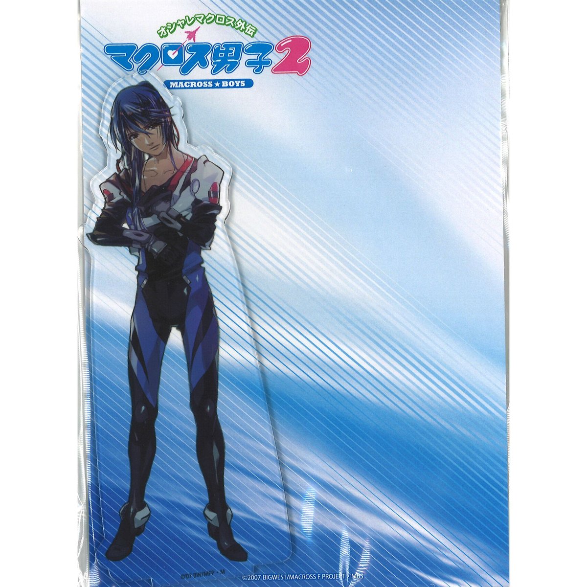 オシャレマクロス男子2 アクリルスタンド 早乙女アルト | K-BOOKS 秋葉原