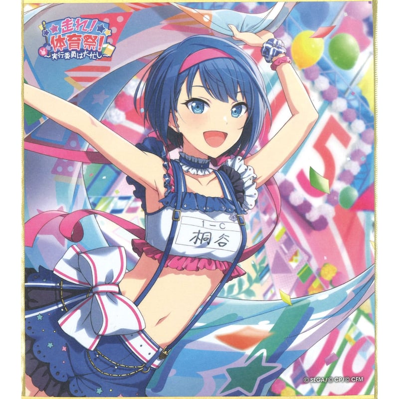 プロジェクトセカイ 桐谷遥 ミニ色紙 | K-BOOKS 秋葉原