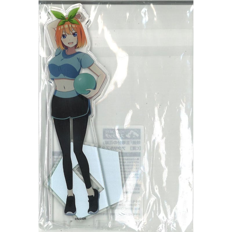 モーリーオンラインスクラッチ 映画 五等分の花嫁 スクラッチ C賞-4