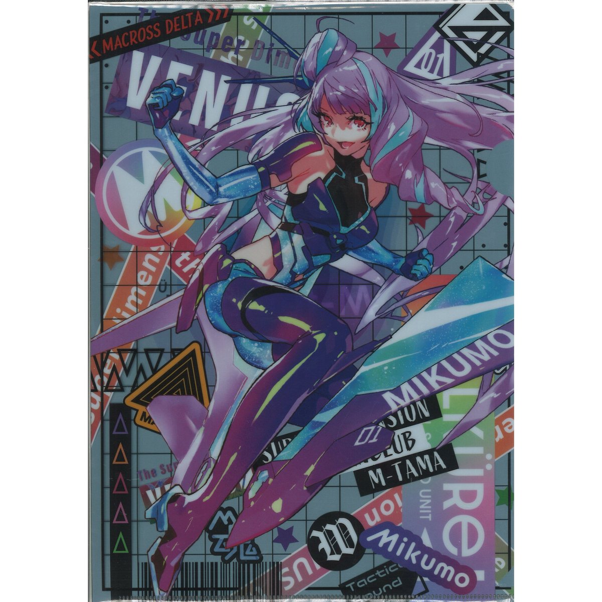 マクロスシリーズ 超時空ファンクラブ「M魂」 限定 クリアファイル