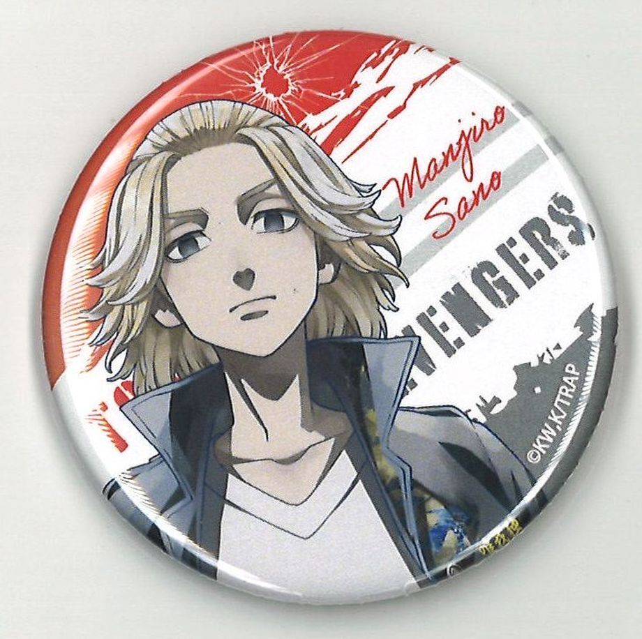 東京リベンジャーズ 缶バッジ 佐野万次郎 マイキー PALE TONE 東京