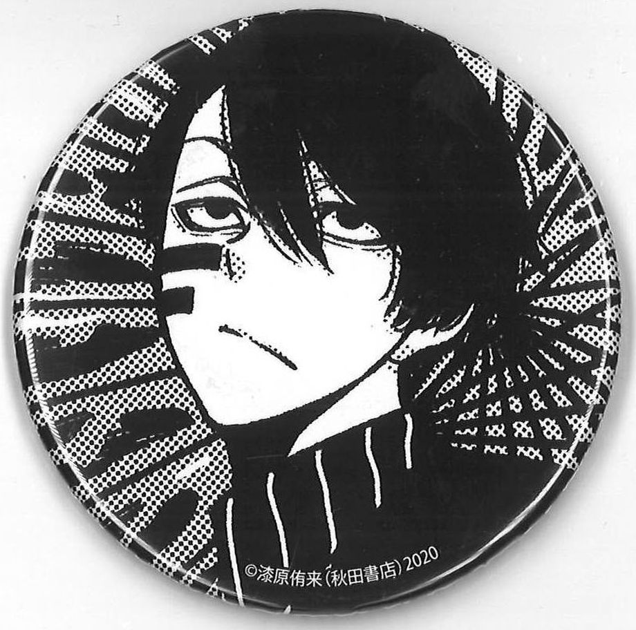 桃源暗鬼 缶バッジ01/鬼ver. 無陀野無人 | K-BOOKS 秋葉原