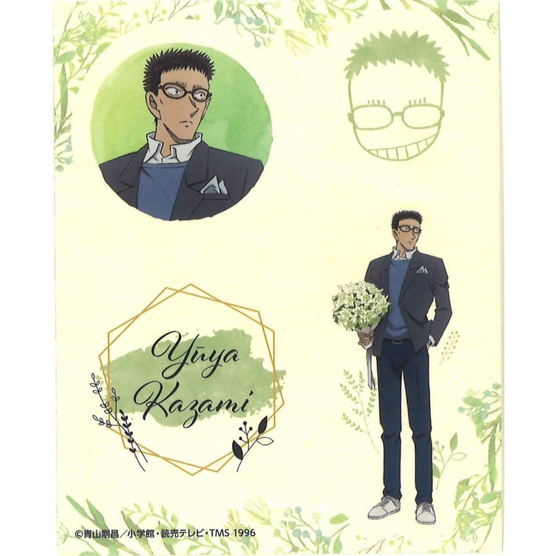 名探偵コナン ブラインド色紙&ステッカーセット 花束ver. 風見裕也 | K