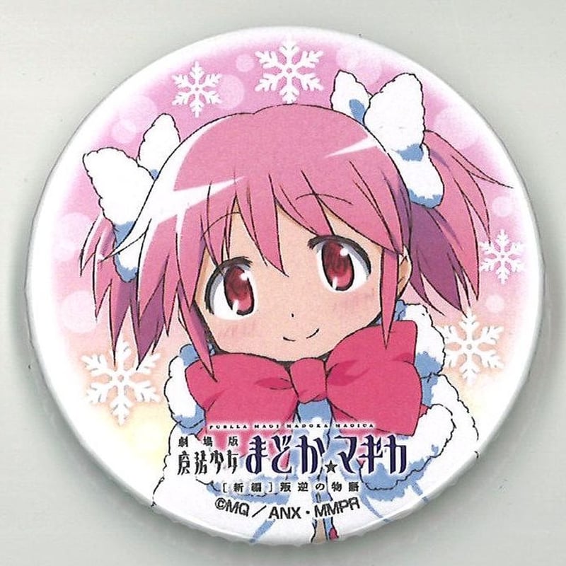 魔法少女まどか☆マギカ さっぽろ雪まつり2015 ローソン オリジナル缶