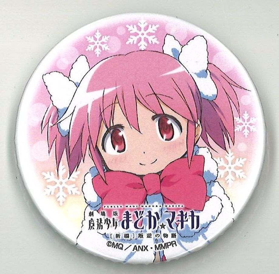 魔法少女まどか☆マギカ さっぽろ雪まつり2015 ローソン オリジナル缶