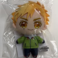 オシャレマクロス男子2 アクリルスタンド 早乙女アルト | K-BOOKS 秋葉原