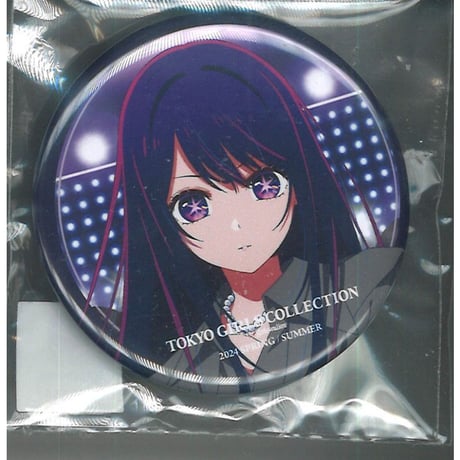 CATEGORY 推しの子 | K-BOOKS 秋葉原