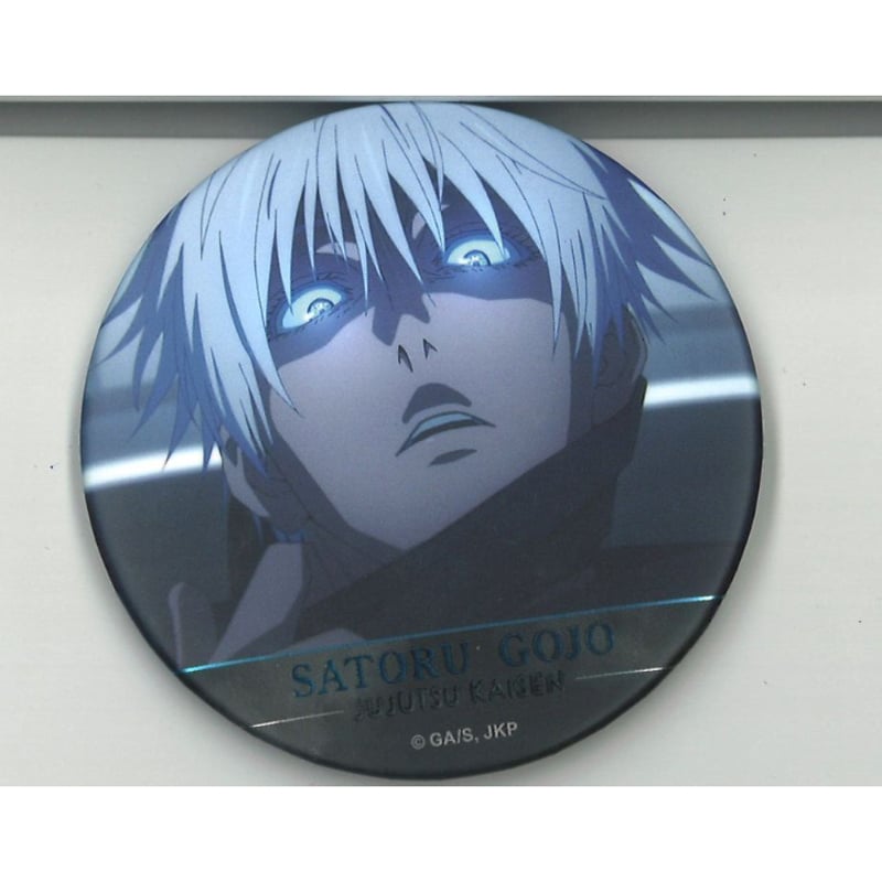 呪術廻戦 名場面缶バッジ 第5弾 vol.5 25点 呪術廻戦 名場面缶バッジ