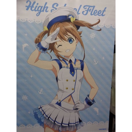 はいふり | STORES