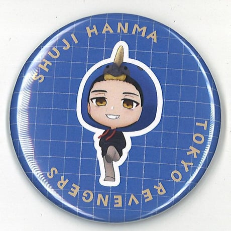 半間修二 | STORES