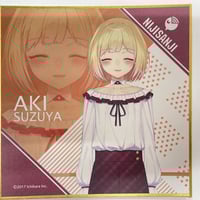 ホロライブ 常闇トワ CD 1stEP『Scream』 | K-BOOKS 秋葉原