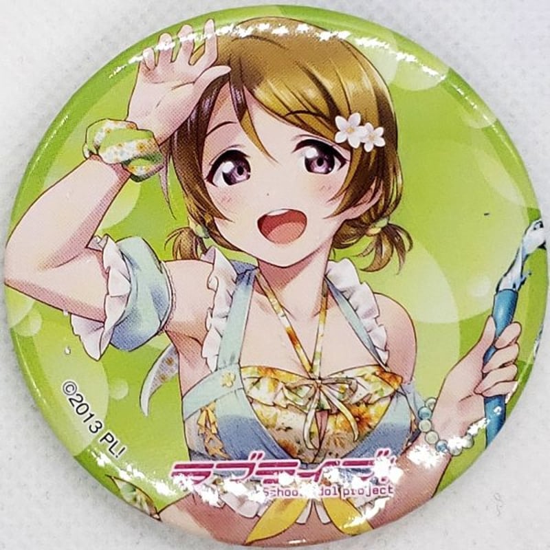 ラブライブ！ μ's 【缶バッジ単品】KADOKAWA 缶バッジセット2024-2025