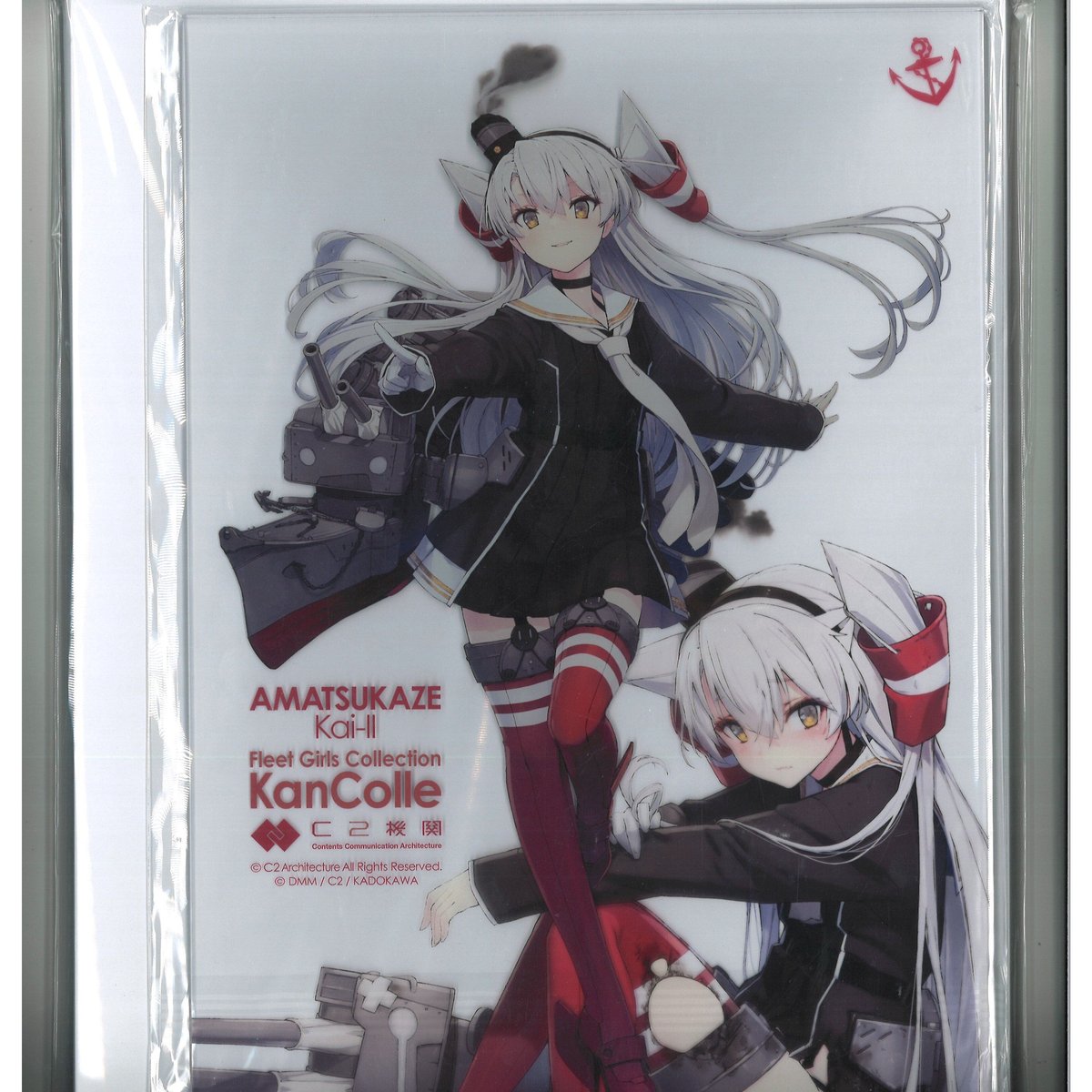 艦これ 天津風改二 カレー機関 26th アクリルボード | K-BOOKS 秋葉原