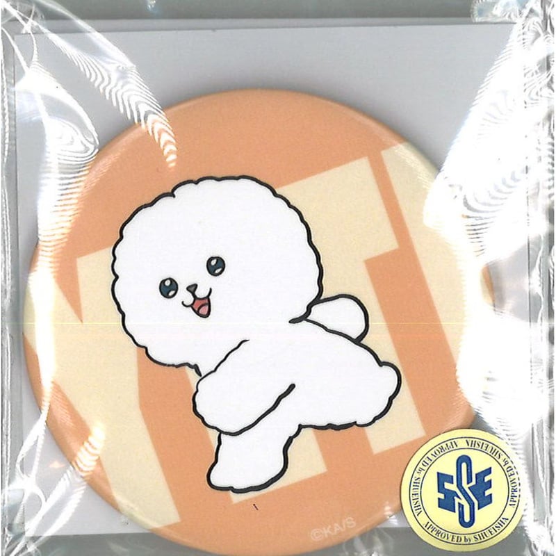 正反対な君と僕展 イエティくじ D-5賞 缶バッジ | K-BOOKS 秋葉原