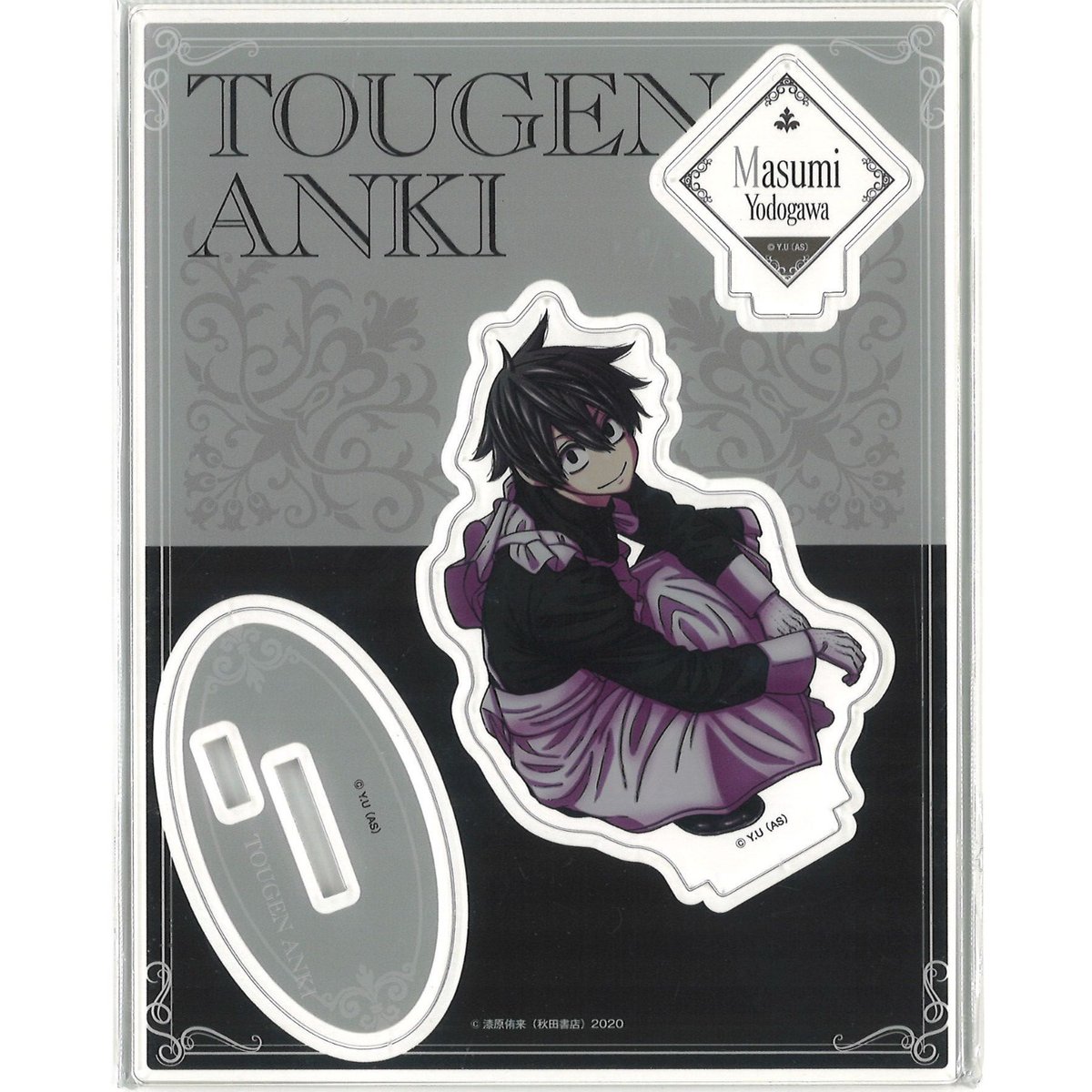 桃源暗鬼 アクリルスタンド 淀川真澄 （マズル製 / メイド） | K-BOOKS