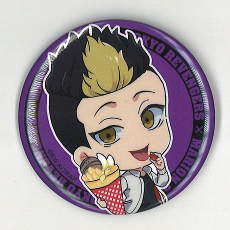 半間修二 | STORES