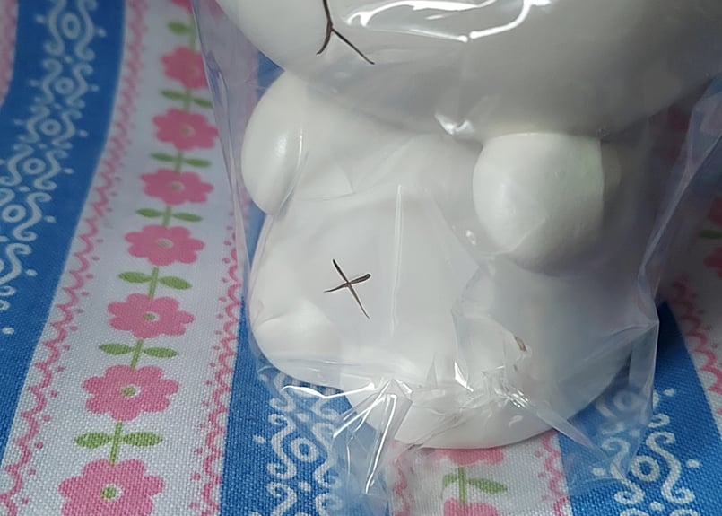 東海銀行・ノベルティ・猫の貯金箱 | あんちーくKIDAN STORE