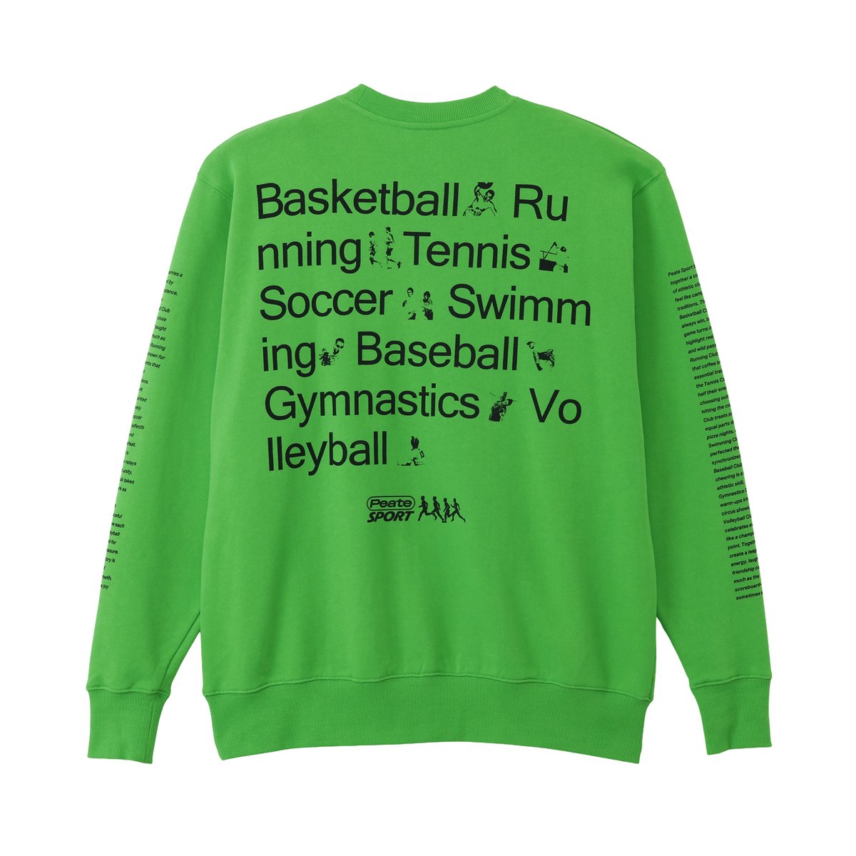 Peate Sport Sweat(Green) | Peate