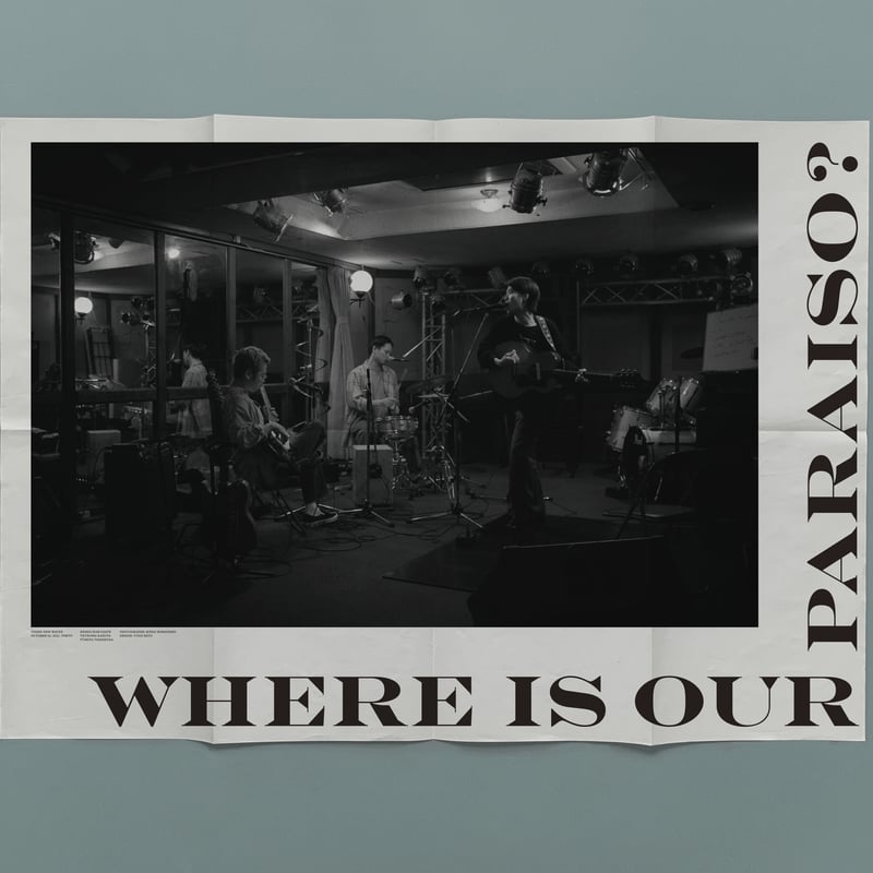 Yogee New Waves 『SPRING WAVE 日比谷野外大音楽堂 2022032