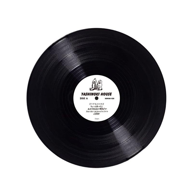 never young beach『YASHINOKI HOUSE』[12inch Vinyl