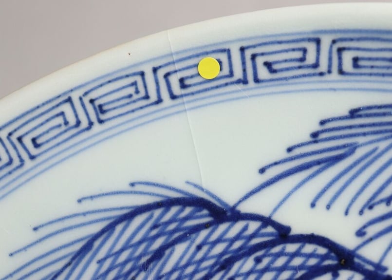 江戸幕末染付柳に鷺図9寸皿 ニュウ | 吉祥寺PukuPuku