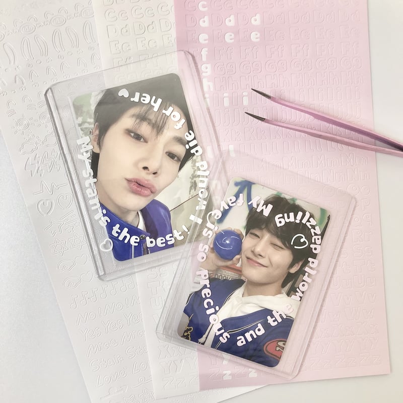 WAKAWAKA デコステッカー 【DS47】 | POPPiN! ROOM 推し活雑貨・梱包