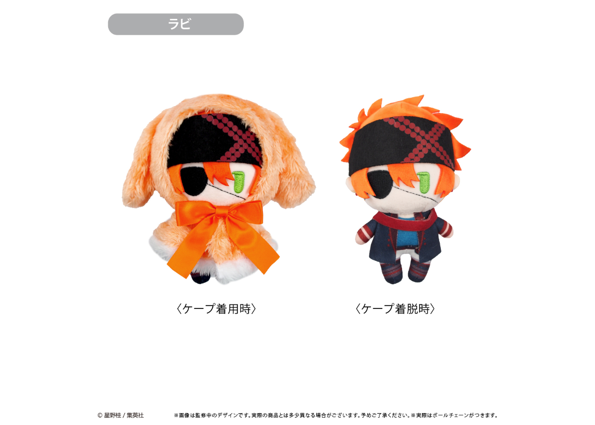 D.Gray-man ケープたぴぬい Vol.2 | TAPIOCA online shop｜