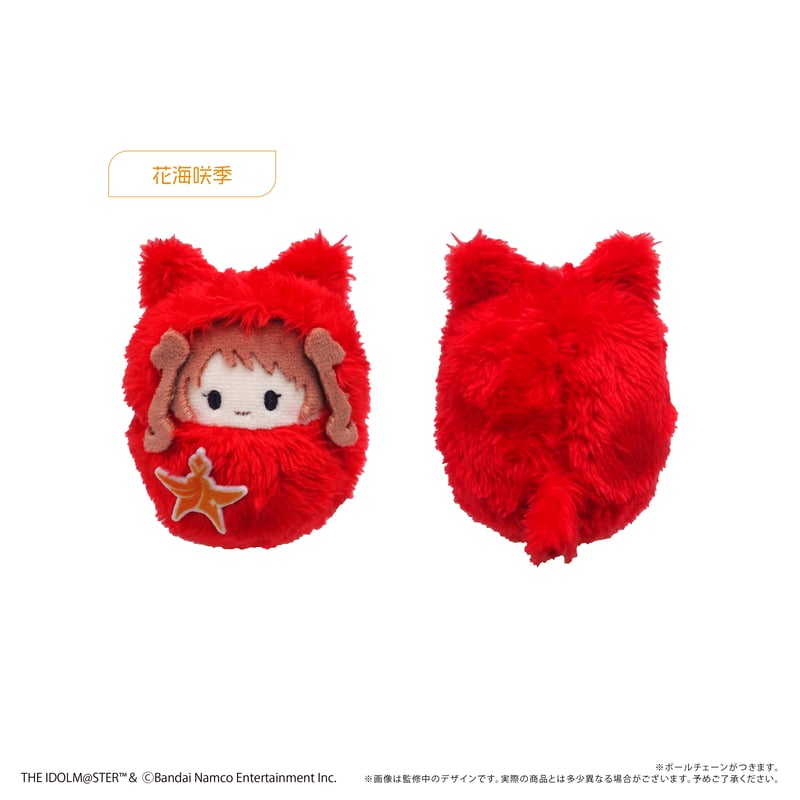 学園アイドルマスター くるみたぴぬい Vol.1 | TAPIOCA online shop｜