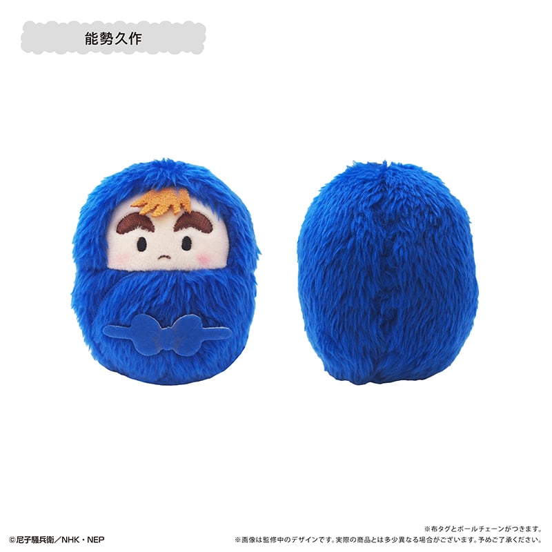 忍たま乱太郎 くるみたぴぬいVol.7 | TAPIOCA online shop｜アニメグッ