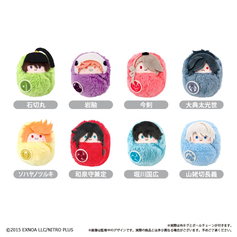 刀剣乱舞ONLINE くるみたぴぬい Vol.4 | TAPIOCA online shop｜