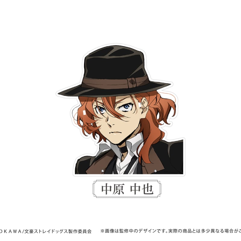 文豪ストレイドッグス アクリル眼鏡スタンド | TAPIOCA online shop