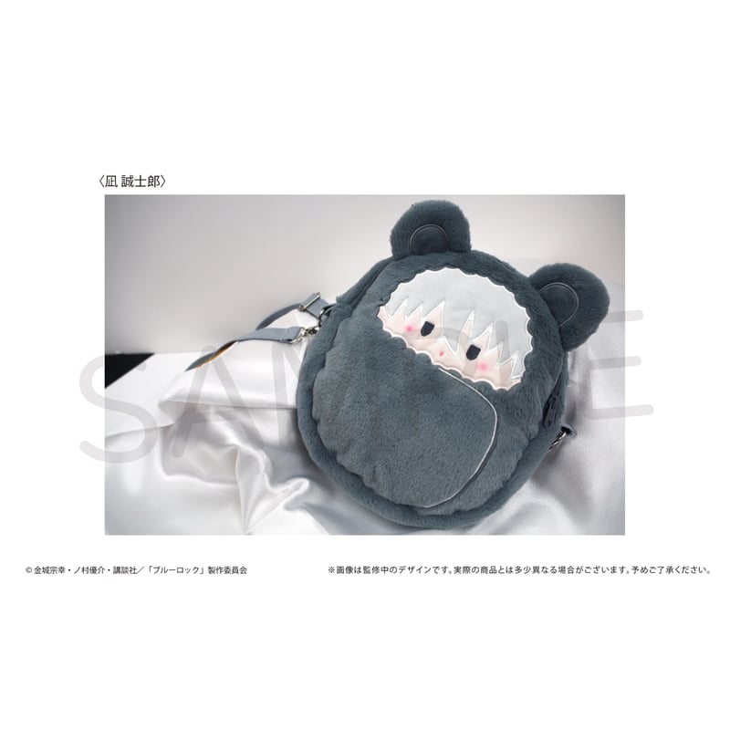 ブルーロック くるみたぴぬいポーチ | TAPIOCA online shop｜アニメ