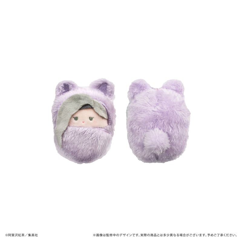 正反対な君と僕 くるみたぴぬい | TAPIOCA online shop｜アニメグッズ