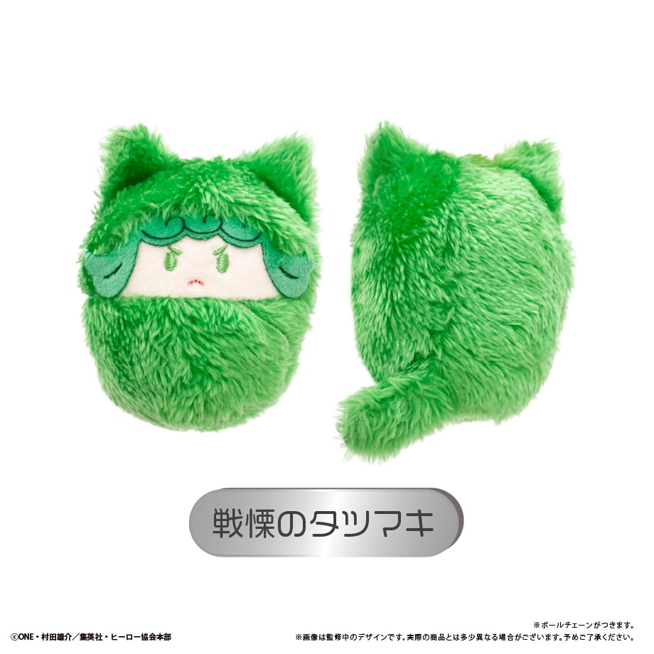 ワンパンマン くるみたぴぬい | TAPIOCA online shop｜アニメグッズの