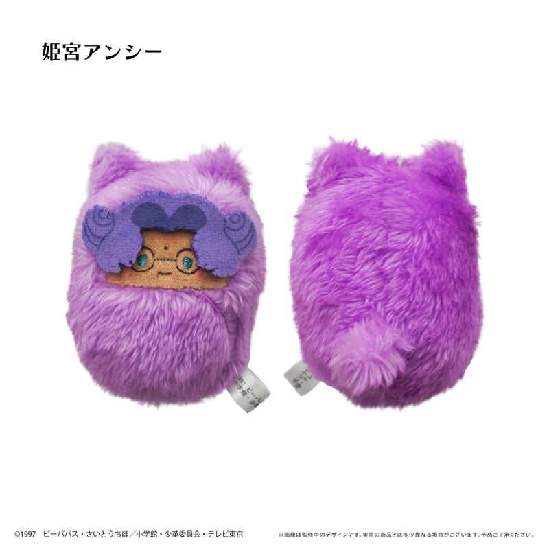 少女革命ウテナ くるみたぴぬい | TAPIOCA online shop｜アニメグッズ