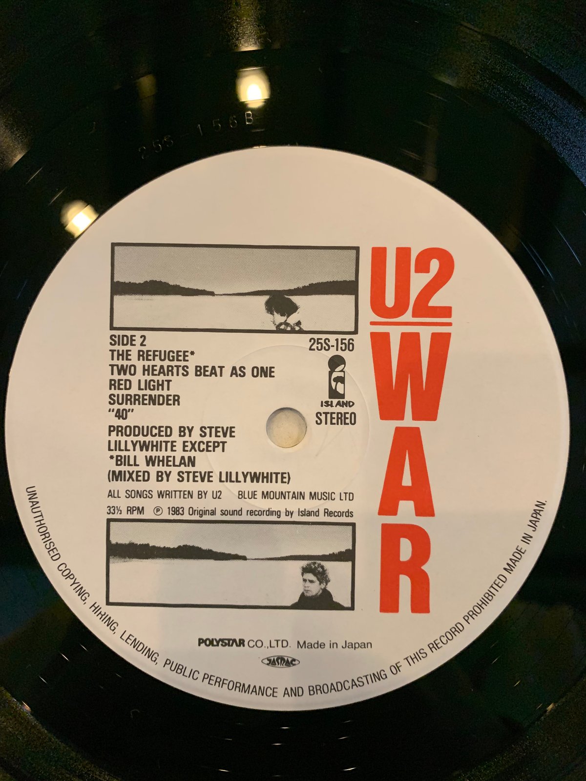 LP】U2 / WAR | RECORD HOUSE WOODSTOCK