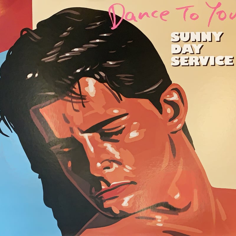 LP】Sunny Day Service / Dance To You | RECORD H