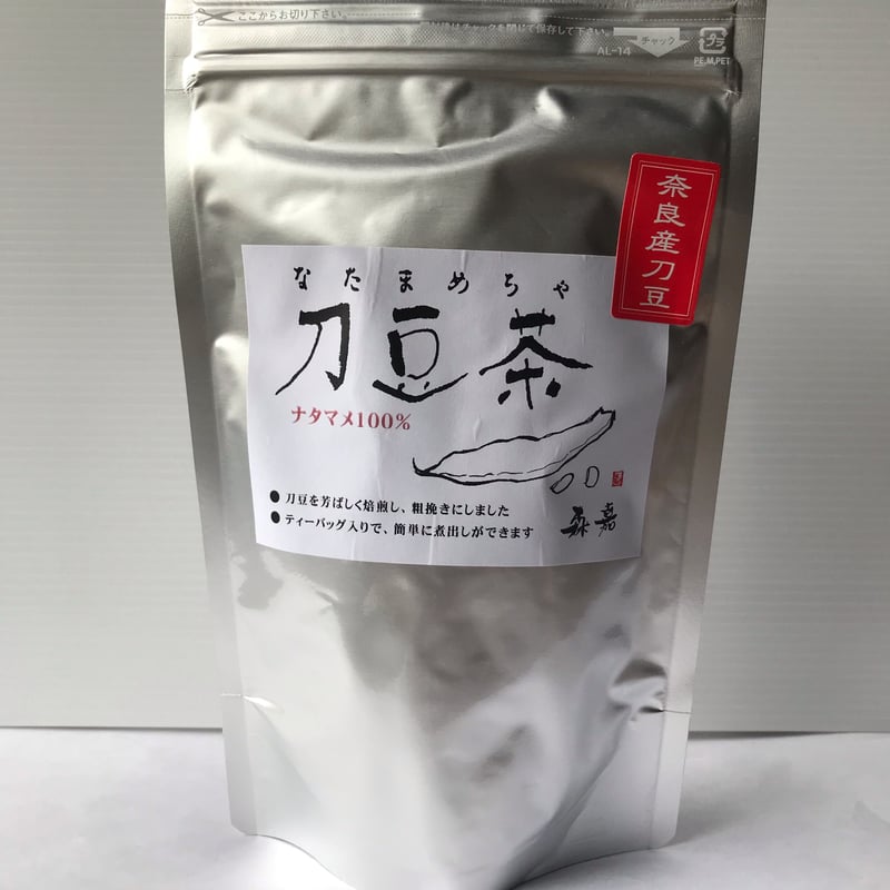 奈良県産 刀豆（なたまめ）茶 ティーパック5g×20袋入り | 刀祢米穀店