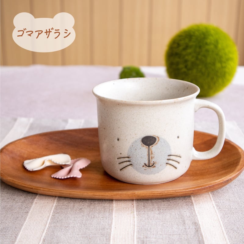 モグモグランチ マグカップ | AWASAKA