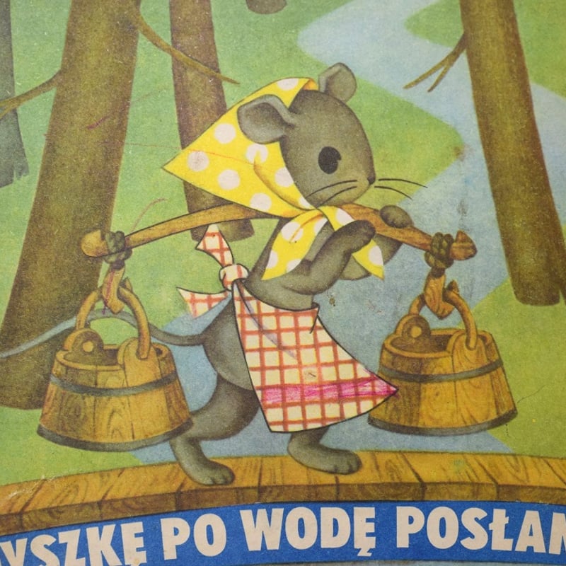 ポーランド】絵本 Myszkę po wodę posłano | kalejdoskop