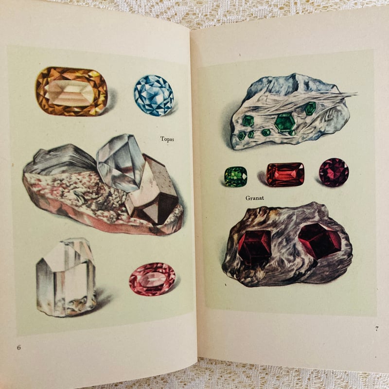 Das kleine Buch der Edelsteine 小さな鉱物の本 (インゼル文庫N