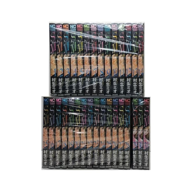 SとM 村生ミオ [1-31巻 漫画全巻セット/完結] エスとエム | 漫画専門店